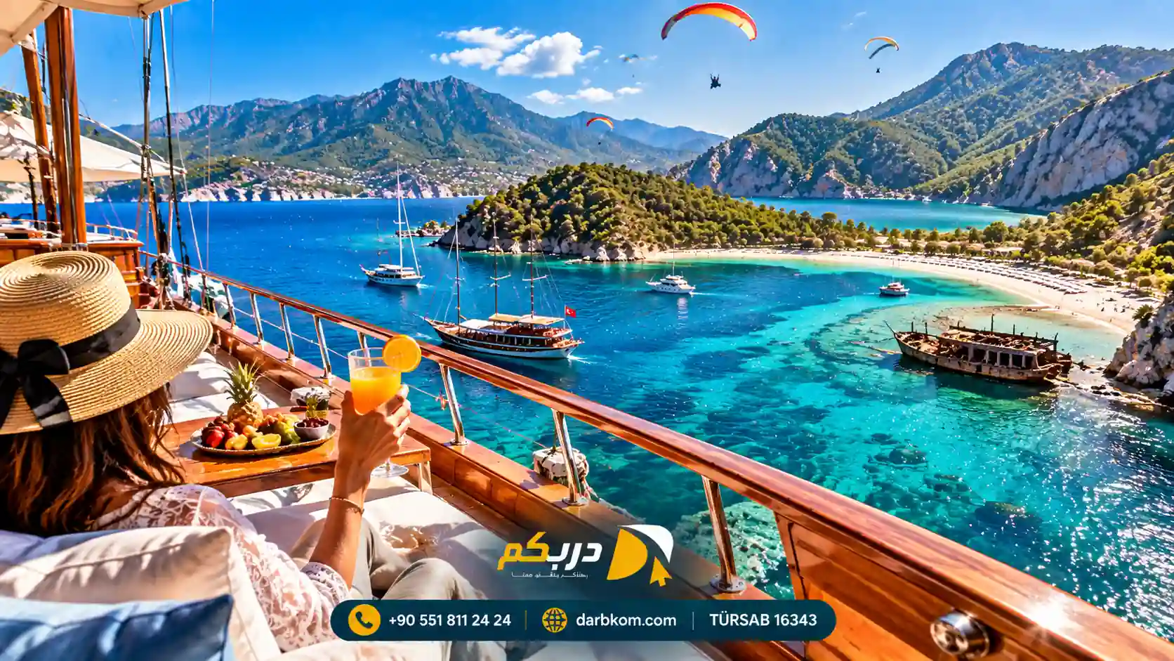 برنامج سياحي أنطاليا بودروم فتحية